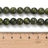 Natural Chinese Jade/Southern Jade Beads Strands G-P626-8mm-01-5