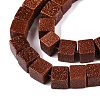 Synthetic Goldstone Beads Strands G-T139-8x8-18A-3
