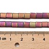 Electroplated Frosted Non-magnetic Synthetic Hematite Beads Strands G-G089-B01-07-4