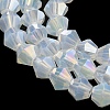 Imitation Jade Electroplate Glass Beads Strands LS-EGLA-A039-J4mm-B05-3