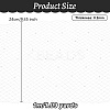 Gauze Bridal Veils AJEW-WH0314-489D-2