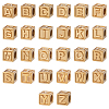 26Pcs 26 Styles 304 Stainless Steel Cube Beads STAS-UN0063-94-1