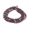 Transparent Glass Beads Strands EGLA-A044-T2mm-MB13-3