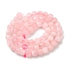Natural Rose Quartz Beads Strands G-F797-A12-01-3