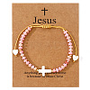 European American Synthetic Imperial Jasper Beaded Braided Bracelets VZ2609-8-1
