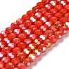 Opaque Glass Beads Stands EGLA-A035-P6mm-B03-1