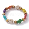 Beach Turtle Dye Synthetic Turquoise Beaded Stretch Barcelets BJEW-JB10297-01-1