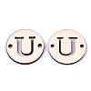 Unfinished Natural Poplar Wood Links Connectors WOOD-S045-140B-01U-2