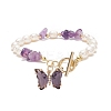 Glass Butterfly Charm Bracelet with Clear Cubic Zirconia BJEW-JB08640-03-1