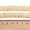 Dyed Natural White Jade Beads Strands G-G107-A45-01-4