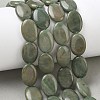 Natural Malaysia Jade Beads Strands G-K292-C17-13X18MM-1-1