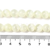 Natural Selenite Beads Strands G-C142-01A-05-5