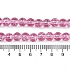 Drawbench Transparent Glass Beads Strands GLAD-Q012-8mm-02-3