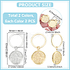 4Pcs 2 Colors Brass Locket Pendants Keychain KEYC-UN00015-4