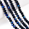 Electroplate Opaque Solid Color Glass Beads Strands EGLA-A034-P6mm-L22-4