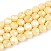 Anti-Tarnish Electroplate Glass Beads Strands X-EGLA-T021-6mm-15-08-1