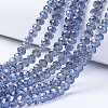 Electroplate Transparent Glass Beads Strands EGLA-A034-T2mm-Y04-1