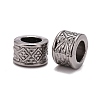 Tibetan Style Alloy European Beads LS-X-K0932051-2