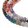 Natural & Synthetic Mixed Gemstone Beads Strands G-D080-A01-01-4