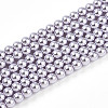 Baking Paint Pearlized Glass Pearl Bead Strands HY-N002-3mm-A04-2