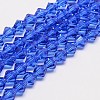 Transparent Glass Beads Strands EGLA-A039-T4mm-D08-1