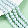 Baking Paint Pearlized Glass Pearl Bead Strands HY-N002-8mm-B01-1