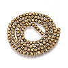 Electroplate Glass Beads Strands X-GLAA-H021-01B-FP07-2