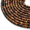Natural Tiger Eye Beads Strands G-Z110-A34-2x4mm-02-4