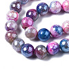 Natural Agate Beads Strands G-Q998-013E-3