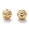 Alloy Hollow Beads PALLOY-P238-05G-RS-3