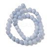 Natural Dyed White Jade Beads Strands G-M402-B01-06-4