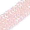 Transparent Glass Beads Strands EGLA-A044-T3mm-MB22-5