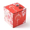 Japanese Wind Chimes DJEW-WH0016-15B-2
