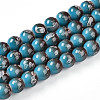 Baking Paint Glass Beads Strands DGLA-N008-8mm-07-1