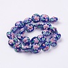 Handmade Bumpy Lampwork Beads Strands LAMP-K027-06C-1