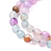 Natural Agate Beads Strands G-E469-12V-4