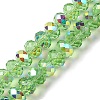 AB Color Plated Transparent Electroplate Beads Strands EGLA-H104-06J-1