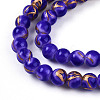 Baking Paint Glass Beads Strands DGLA-N010-4mm-06-3