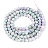 Anti-Tarnish Electroplate Bicone Glass Beads Strands X-EGLA-T021-4mm-16-07-2