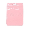 Rectangle Plastic Zip Top Gift Bags OPP-B006-02B-04-2