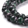 Natural White Jade Beads G-J390-C01-09-3