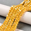 Opaque Solid Color Electroplate Glass Beads Strands X1-GLAA-F029-P4mm-A04-4