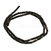 Natural Greeb Tourmaline Beads Strands GG-CBAA9B4-C01-01-4
