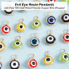 ARRICRAFT Evil Eye Resin Pendants FIND-AR0003-02-4