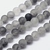 Frosted Natural Cloudy Quartz Round Beads Strands X-G-F255-02-8mm-1