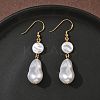 Electroplated 304 Stainless Steel Imitation Pearl Nuggets Dangle Earrings EJEW-Z129-08G-1