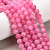 Natural Mashan Jade Round Beads Strands X-G-D263-8mm-XS30-1