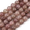 Natural Strawberry Quartz Beads Strands G-H350-A01-10mm-2