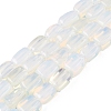 Opalite Beads Strands G-T138-90-2
