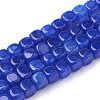 Natural Agate Beads Strands G-S287-M-2